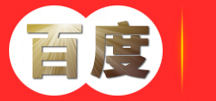 君道防腐材料（廊坊）有限公司