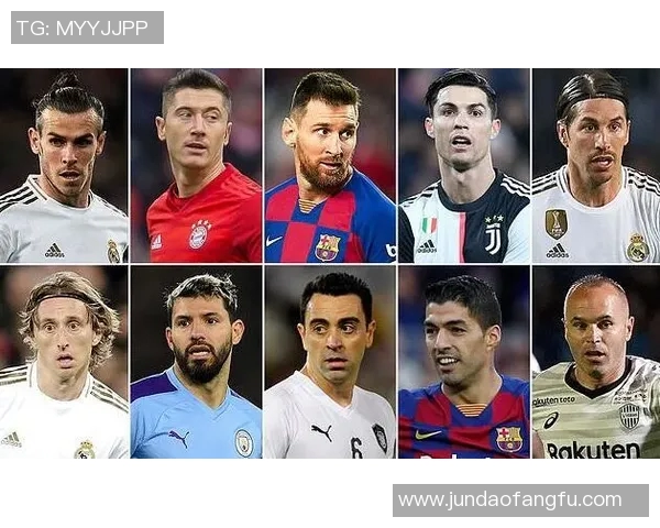 全球足坛前五十大球星排名揭晓 历史与现役巨星同台竞技