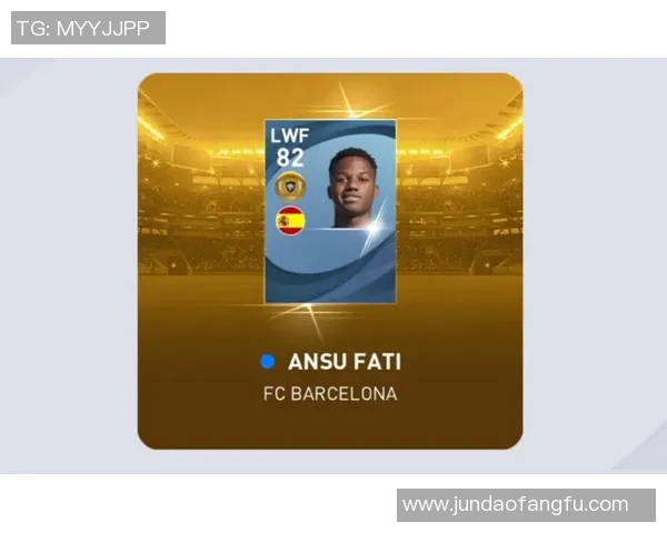 实况足球星探合成图解析与策略分享 打造最强阵容的秘密武器