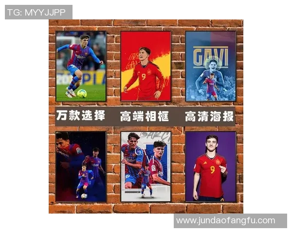 煲汤足球球星的人生故事与赛场传奇全面解读